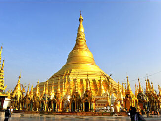 พระธาตุประจำปีมะเมีย