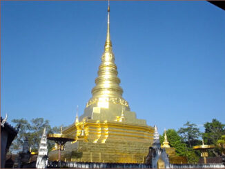 พระธาตุประจําปีเถาะ