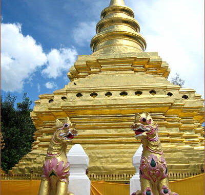พระธาตุประจําปีชวด